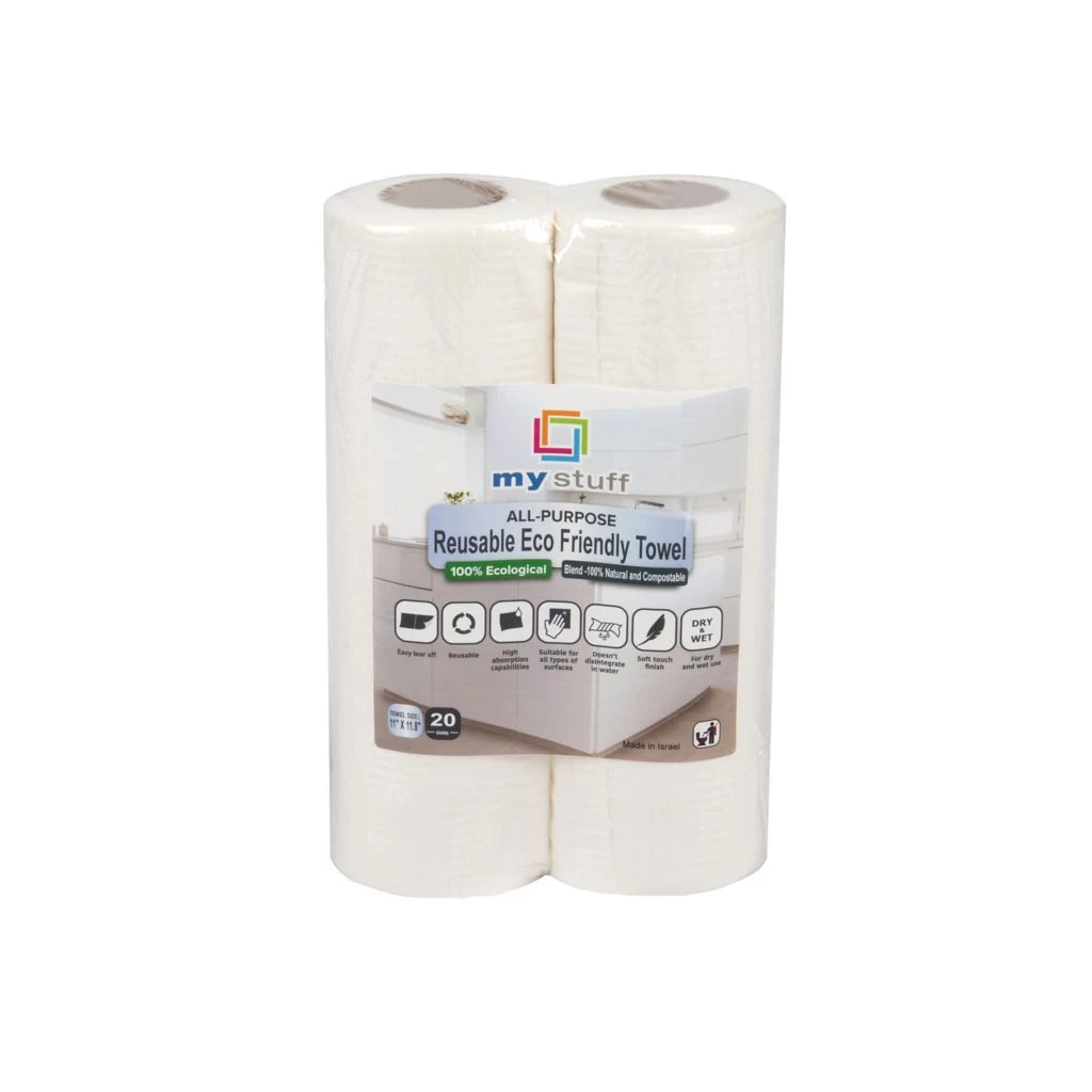 Mind Reader Reusable Biodegradable Alternative Paper Towels, White, Pack of 2, 2REUPAT-WHT 3 Mind Reader Reusable Biodegradable Alternative Paper Towels, White, Pack of 2, 2REUPAT-WHT