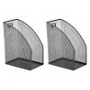 Mind Reader Metal Mesh File Organizers, 2 pk., Black, JMAG2-BLK 1 Mind Reader Metal Mesh File Organizers, 2 pk., Black, JMAG2-BLK -Mind Reader store 1644412
