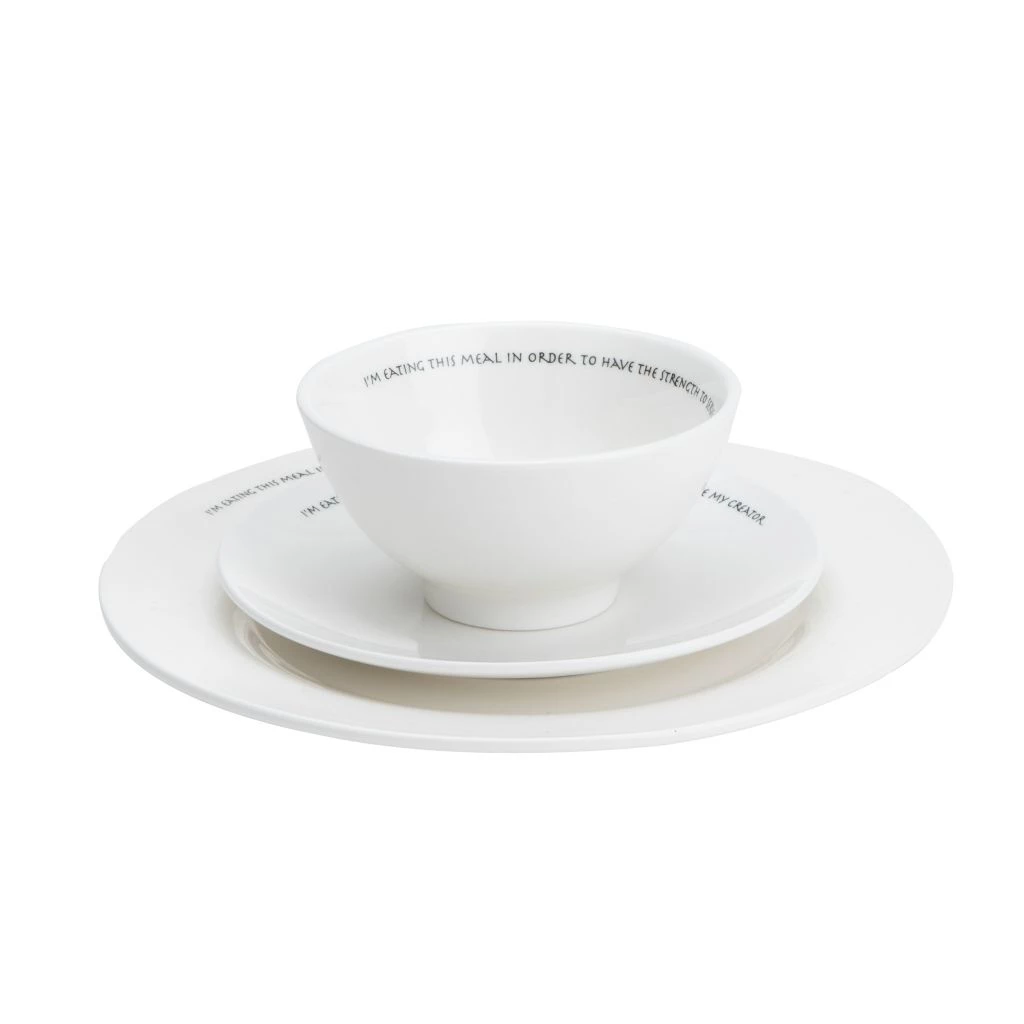 Mind Reader Religious Plates and Bowl, 3 pc., White, RELIDISH3-WHT 3 Mind Reader Religious Plates and Bowl, 3 pc., White, RELIDISH3-WHT
